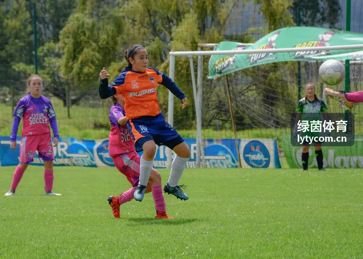绿茵体育员工健康关怀服务